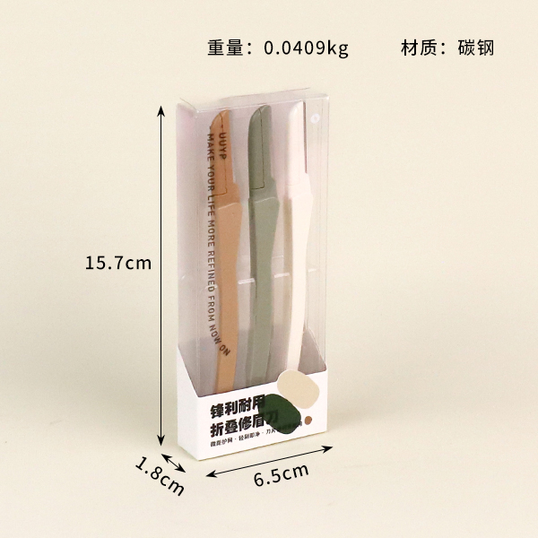 L-B010 Macro Eyebrow Knife Three Pack - Ảnh 2