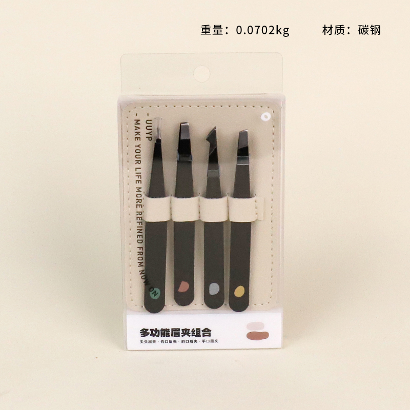 L-B040 multi-function eyebrow clip 4 piece set