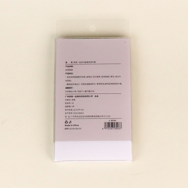 L-B040 multi-function eyebrow clip 4 piece set - Image 3