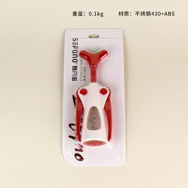 S-601 Wine Opener - Image 2