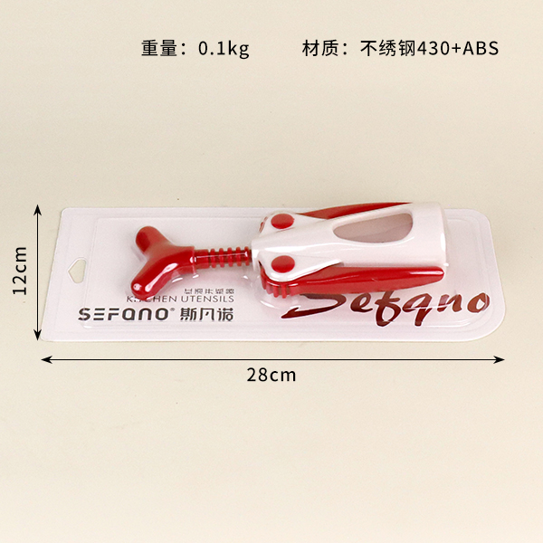 S-601 Wine Opener - Image 4