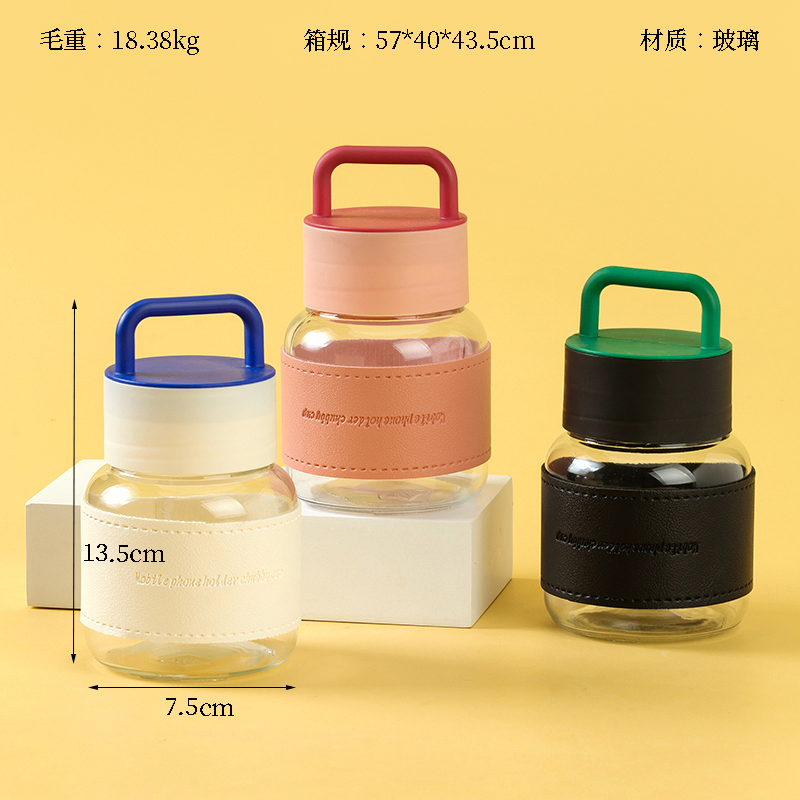 Hand-held fat leather case glass (105)