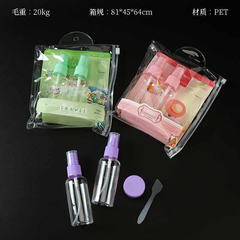 0697 bag with two flower spray (60ml)