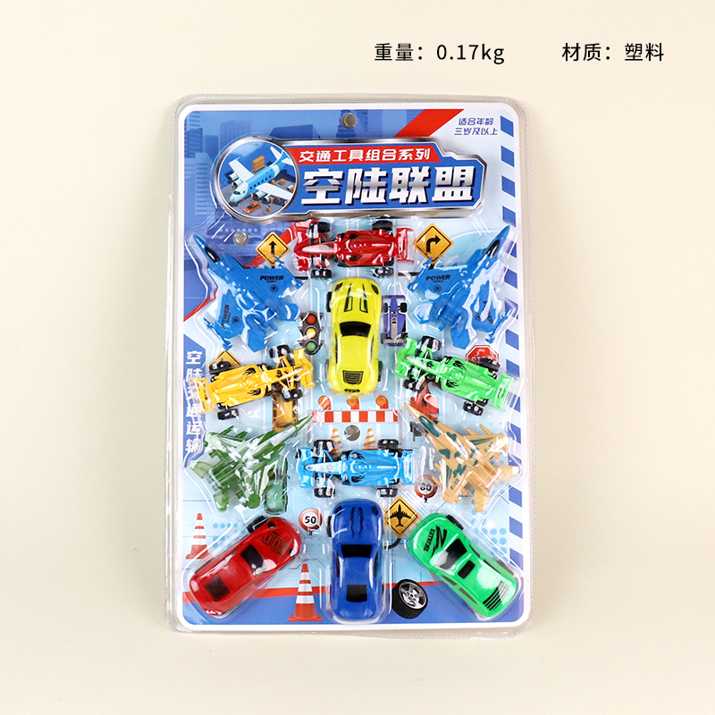 599-138 Transport Air Land Alliance