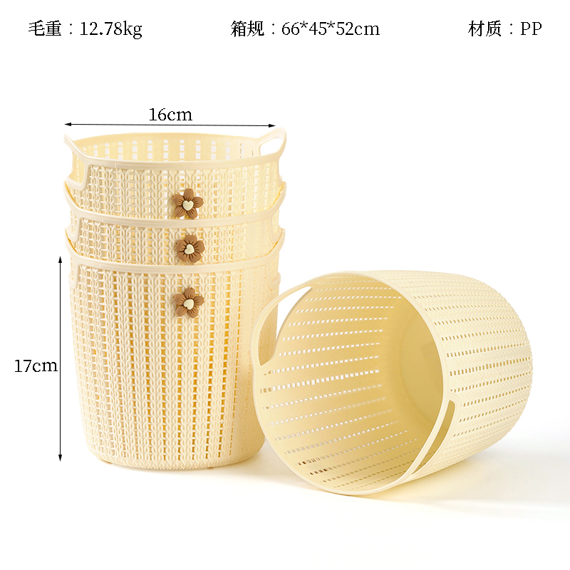 Yittele 8268 rattan round storage basket (floret)