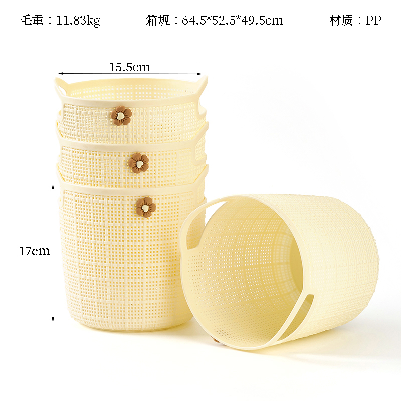 Ydele 8286 anti-cloth pattern round storage basket (floret)