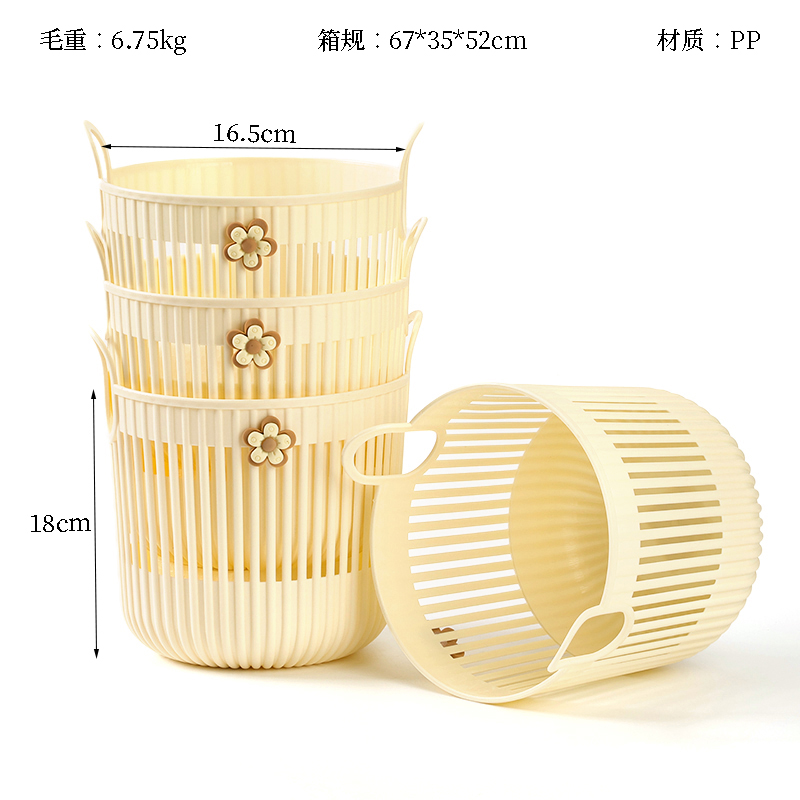 Yitele 8377 Roman Pattern Storage Basket (Floret)