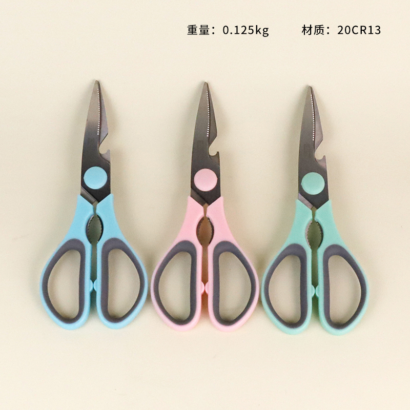 S4-1050 kitchen scissors