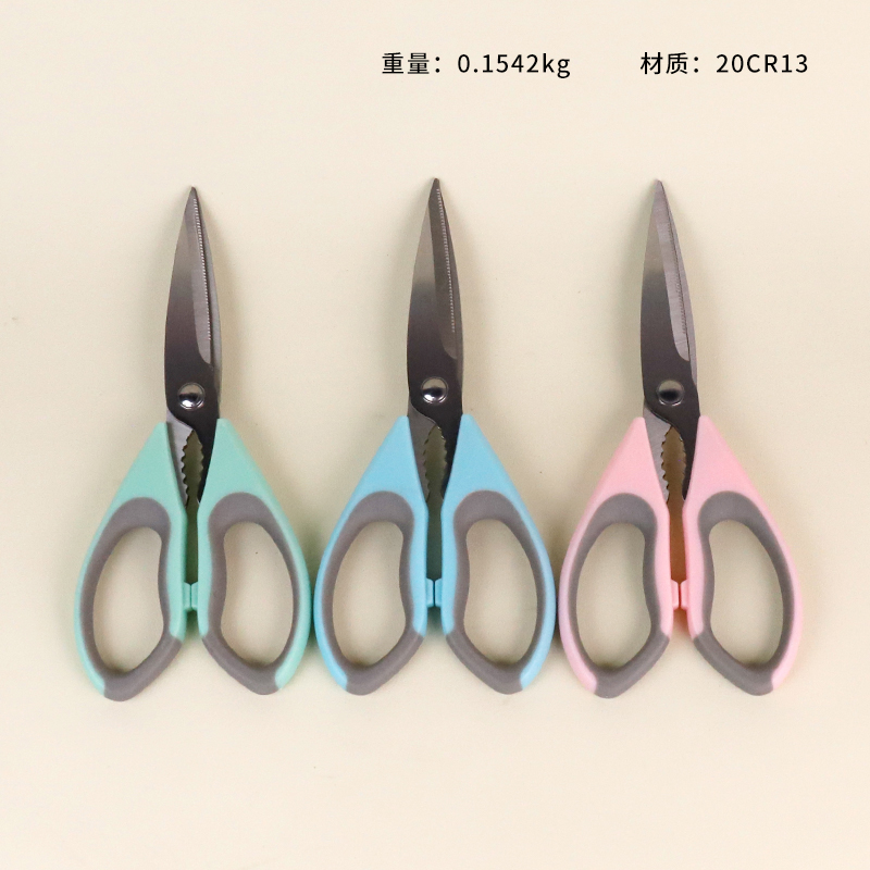 S4-1168 kitchen scissors
