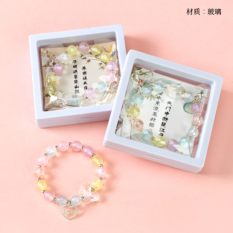 Square box fresh colored beads bracelet