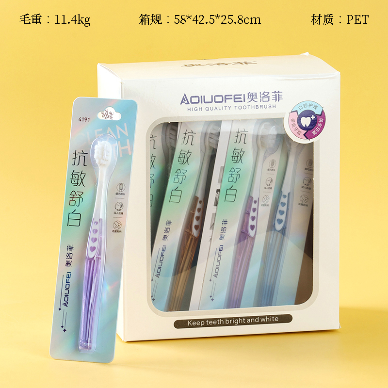 4191 Sanxiao-Olofi Anti-Sensitive White Toothbrush