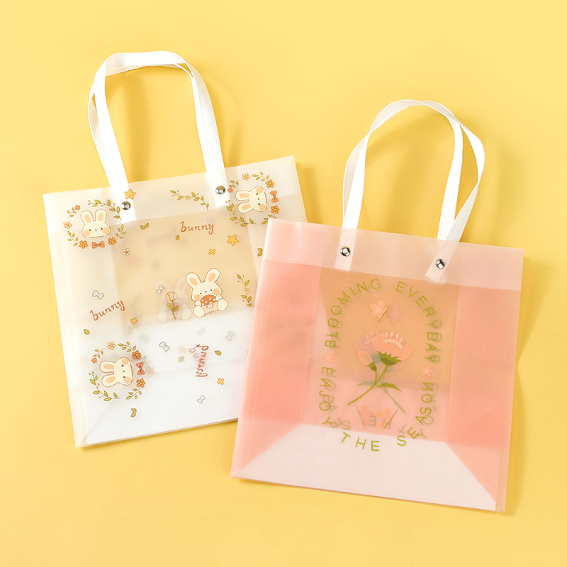 Cartoon rivet medium frosted gift bag (horizontal) 22*21.5*10