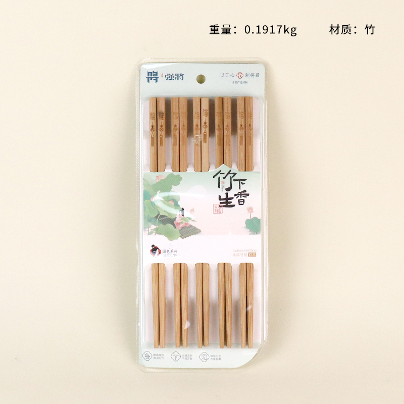 8601 unpainted bamboo chopsticks (10 pairs)