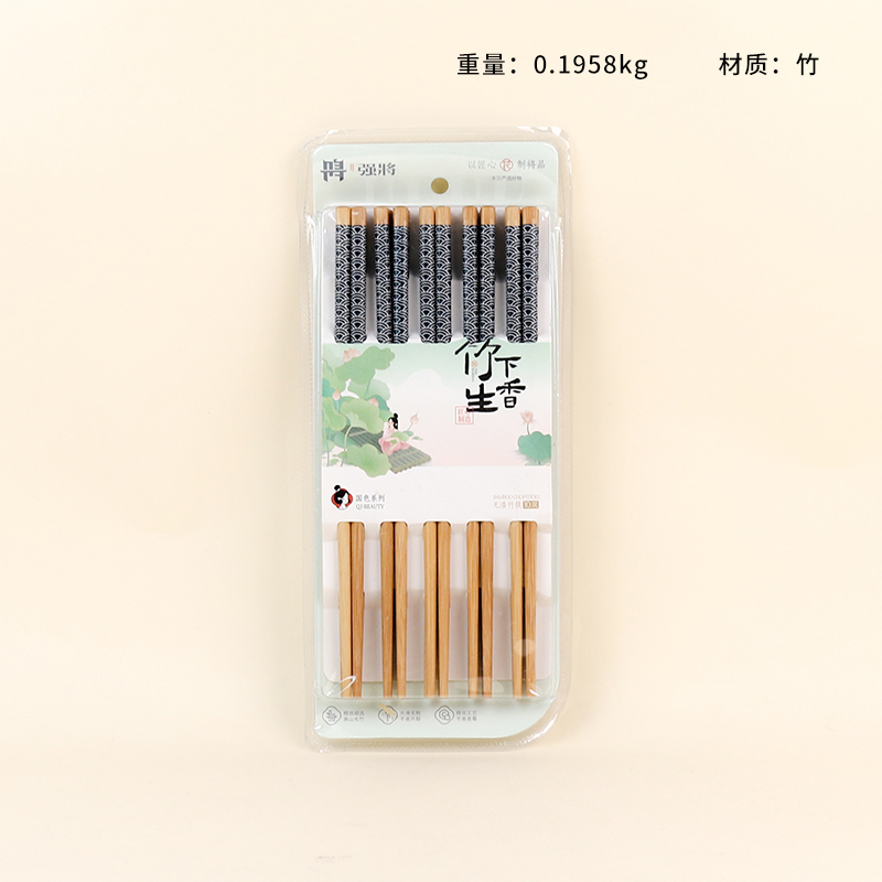 8602 printed bamboo chopsticks (10 pairs)