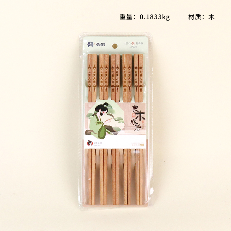 8654 yellowwood chopsticks (10 pairs)