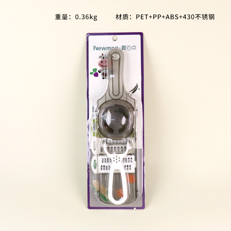 XMD-A10 Five Knife Hand Guard Scraper Cutter