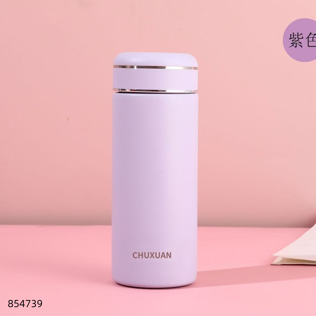 CX-0356 Vacuum 316 Stainless Steel Insulated Bottle 350ml