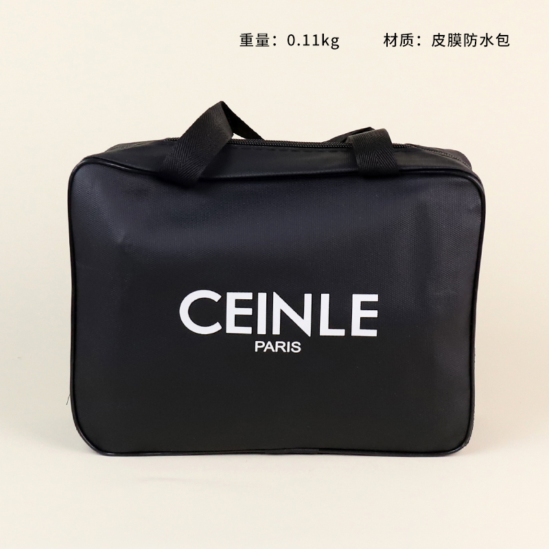 0045 new letter bath bag