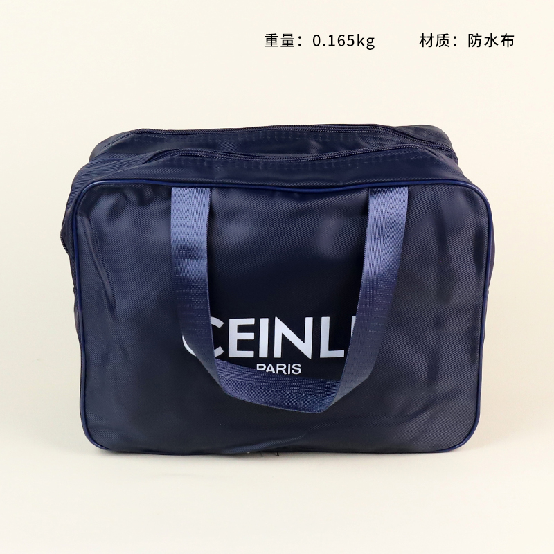 0056 wet and dry separation bath bag