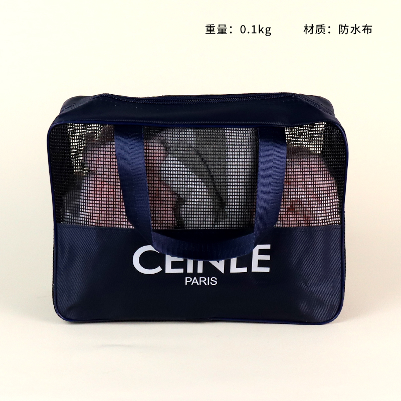 0043 upper and lower leaking bath bag