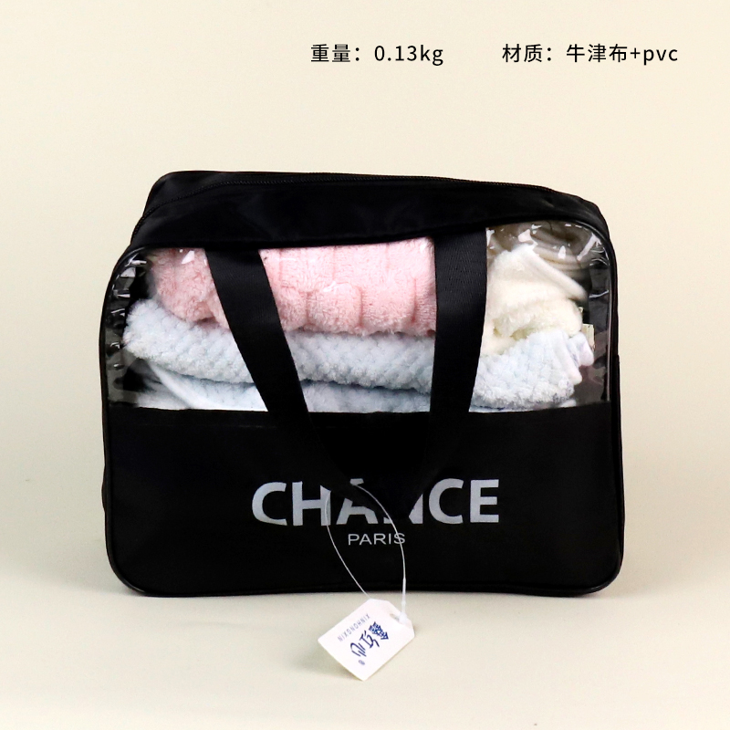 0050 transparent bath bag