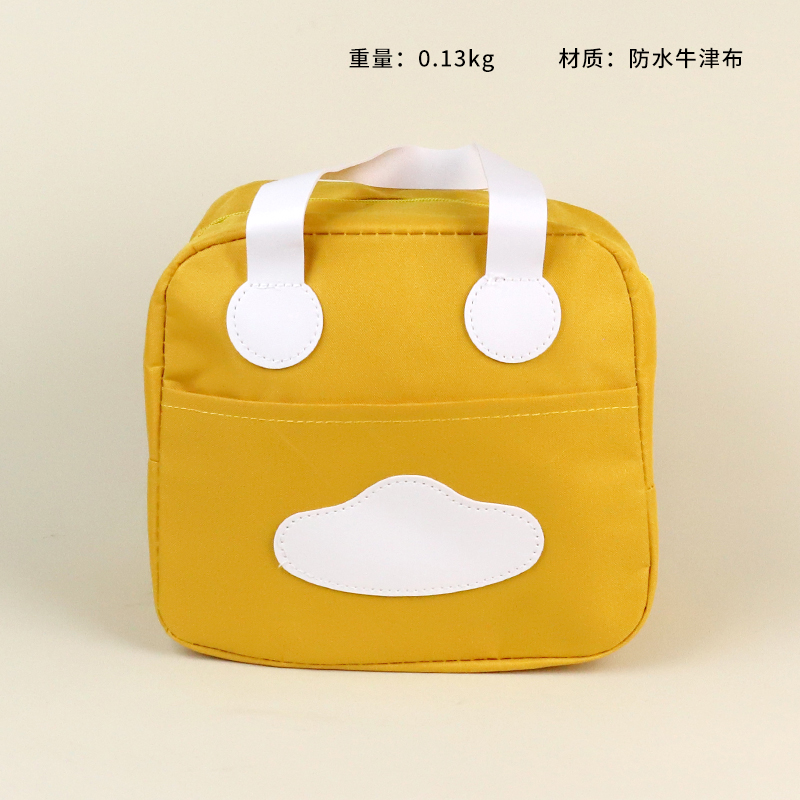 0053 fruit lunch insulation bag