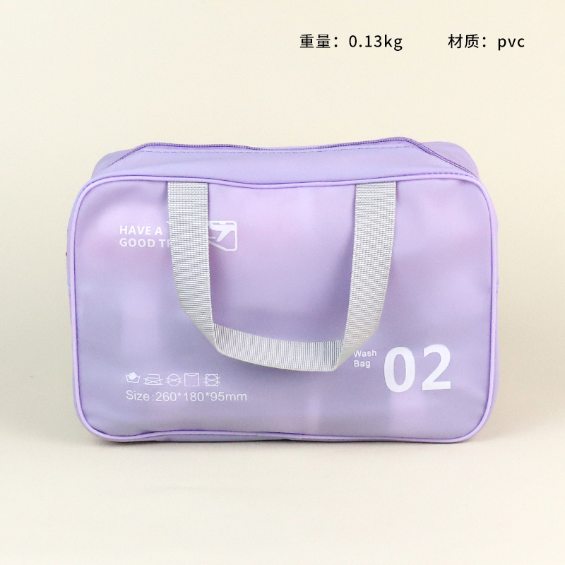 0132 Jelly Bath Pack