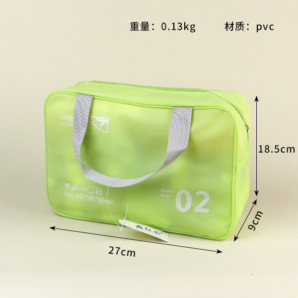 0132 Jelly Bath Pack - 图片 2