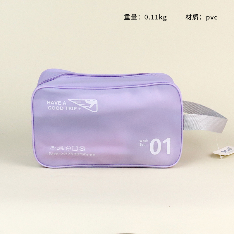 0133 Jelly Bath Pack