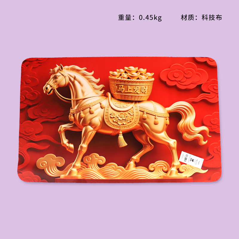 8004 immediately rich diatom mud 50*80 floor mat thickness 2.5