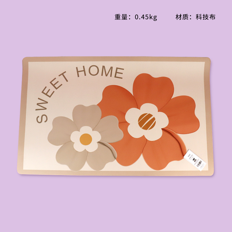 8001 flower diatom mud 50*80 mat thickness 2.5