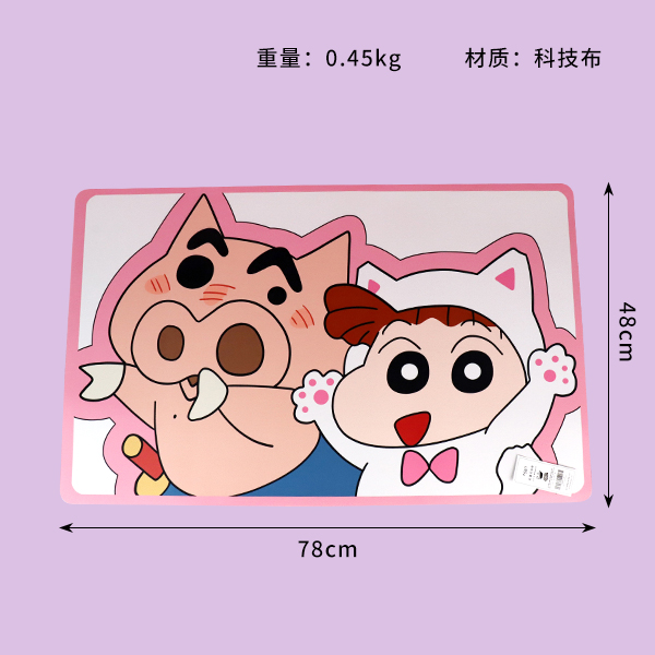 8003 crayon xiaoxin diatom mud 50*80 floor mat thickness 2.5 - Image 2