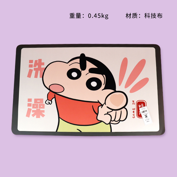 8003 crayon xiaoxin diatom mud 50*80 floor mat thickness 2.5 - Image 4