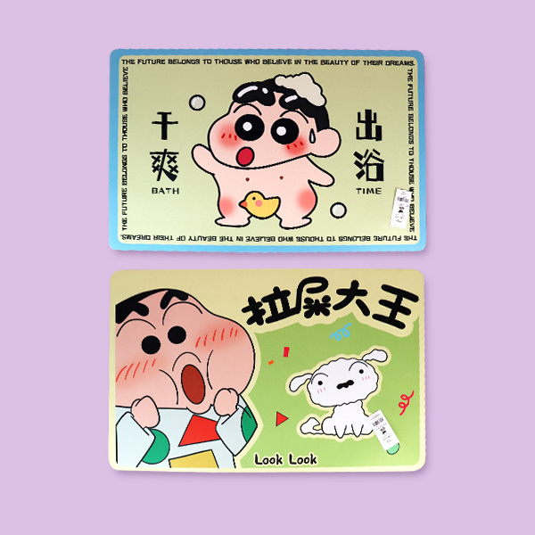 8003 crayon xiaoxin diatom mud 50*80 floor mat thickness 2.5 - Image 5