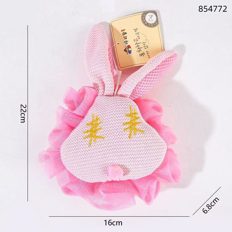 Grid Bath Sponge-Random Color-K25191