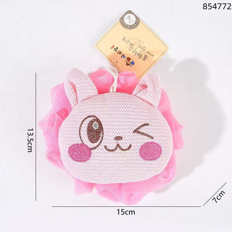 Grid Bath Sponge-Random Color-K25191