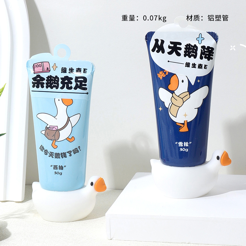 CYF5199 Goose Diary Hand Cream (30g Mixed Fragrant)