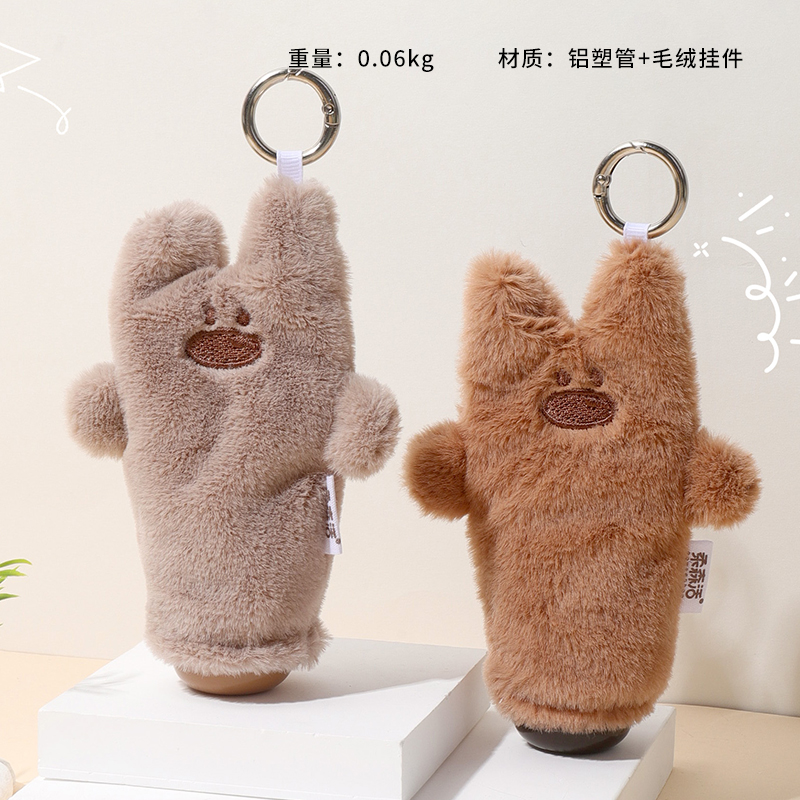 CYF5192 linen bear hand cream (40g mixed fragrance type)