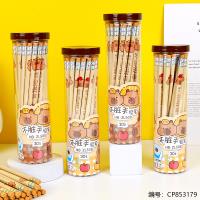 Barrel-Packed Pencils 508