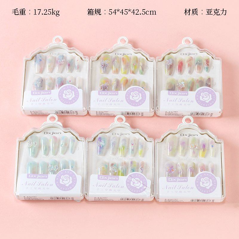 936 Star Fireflies Long False Nails