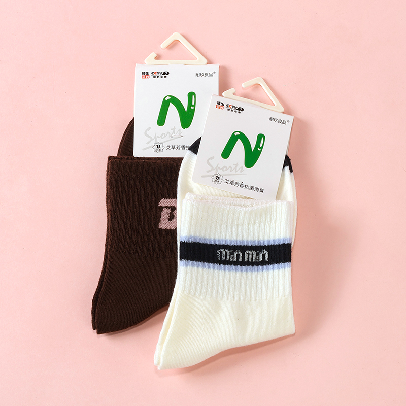 Durable Good Sports Women's Cotton Socks