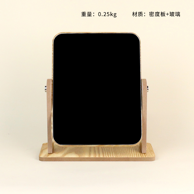 6096 printed desktop wooden mirror
