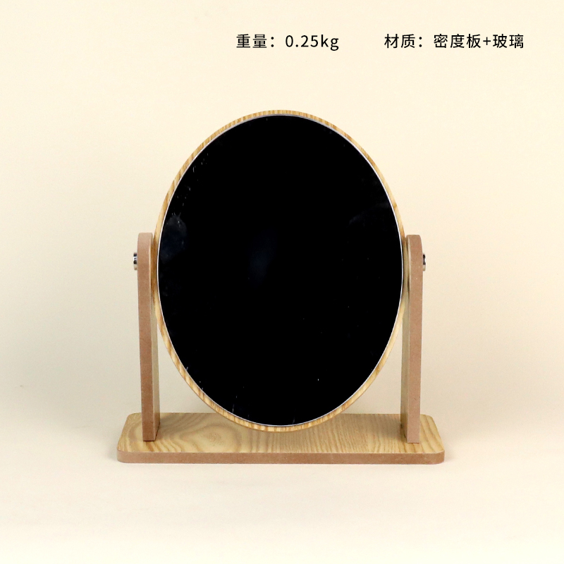 6093 simple desktop wooden mirror
