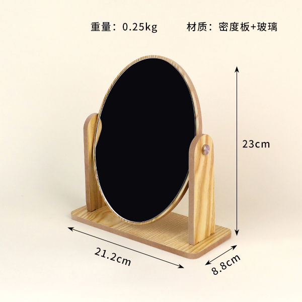 6093 simple desktop wooden mirror - Image 2