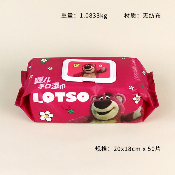 6336 Strawberry Bear Wipes - Image 2