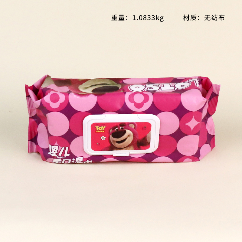 6848 Strawberry Bear Wipes