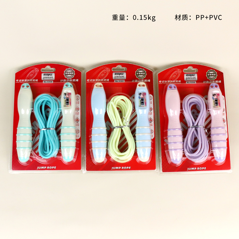 6268 count training jump rope