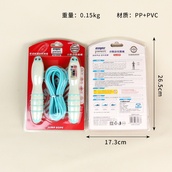 6268 count training jump rope - Image 2