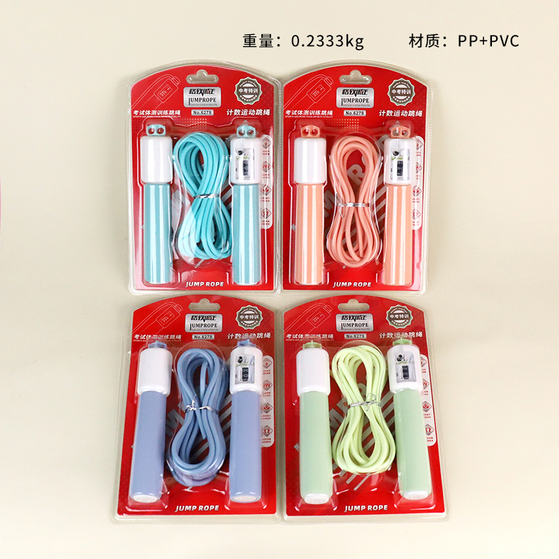 6279 Counting Sports Rope Skipping