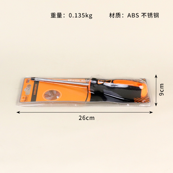 K-839 slotted chrome-vanadium steel screwdriver
